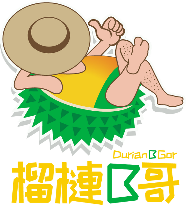 榴槤B哥 Durian B Gor 