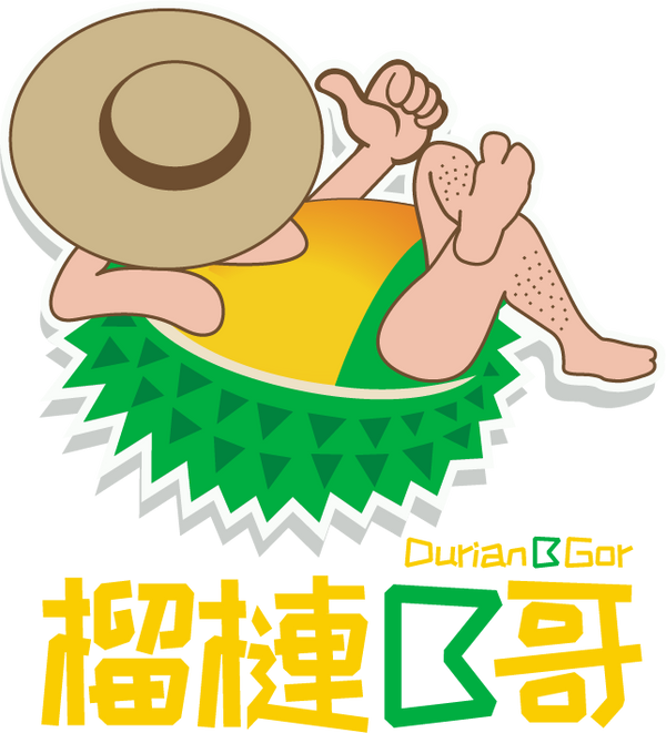 榴槤B哥 Durian B Gor