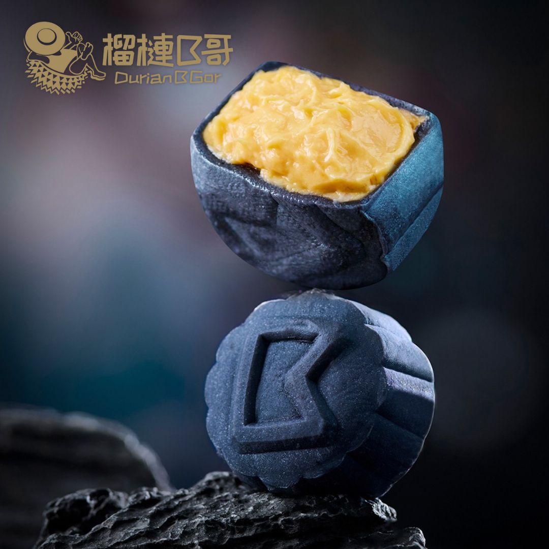 【早鳥優惠】榴槤B哥-2025 榴槤冰皮月餅 (貓山王,黑刺冰皮月餅)