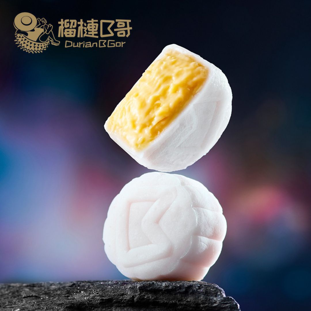 【早鳥優惠】榴槤B哥-2025 榴槤冰皮月餅 (貓山王,黑刺冰皮月餅)
