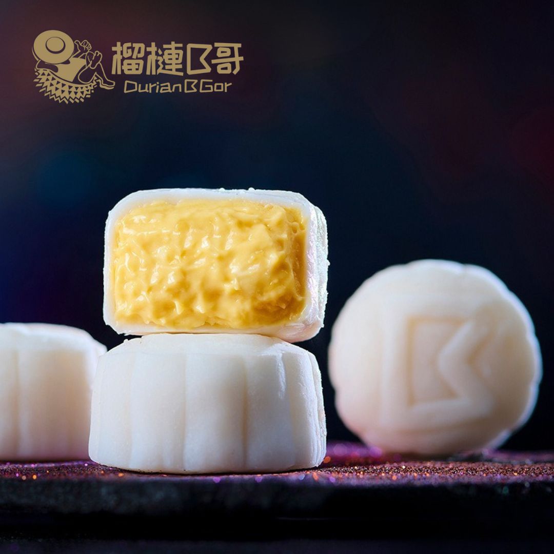 【早鳥優惠】榴槤B哥-2025 榴槤冰皮月餅 (貓山王,黑刺冰皮月餅)