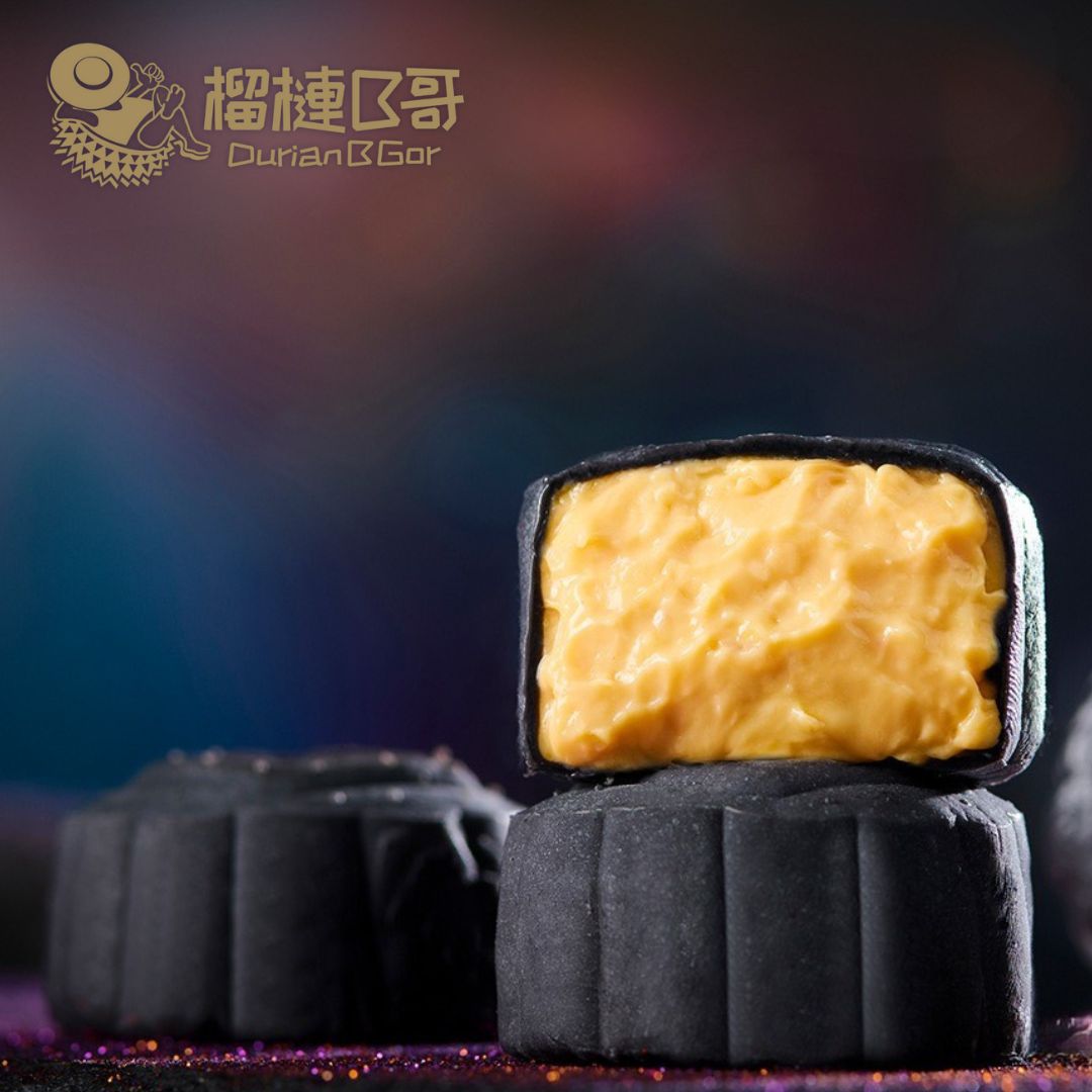 【早鳥優惠】榴槤B哥-2025 榴槤冰皮月餅 (貓山王,黑刺冰皮月餅)