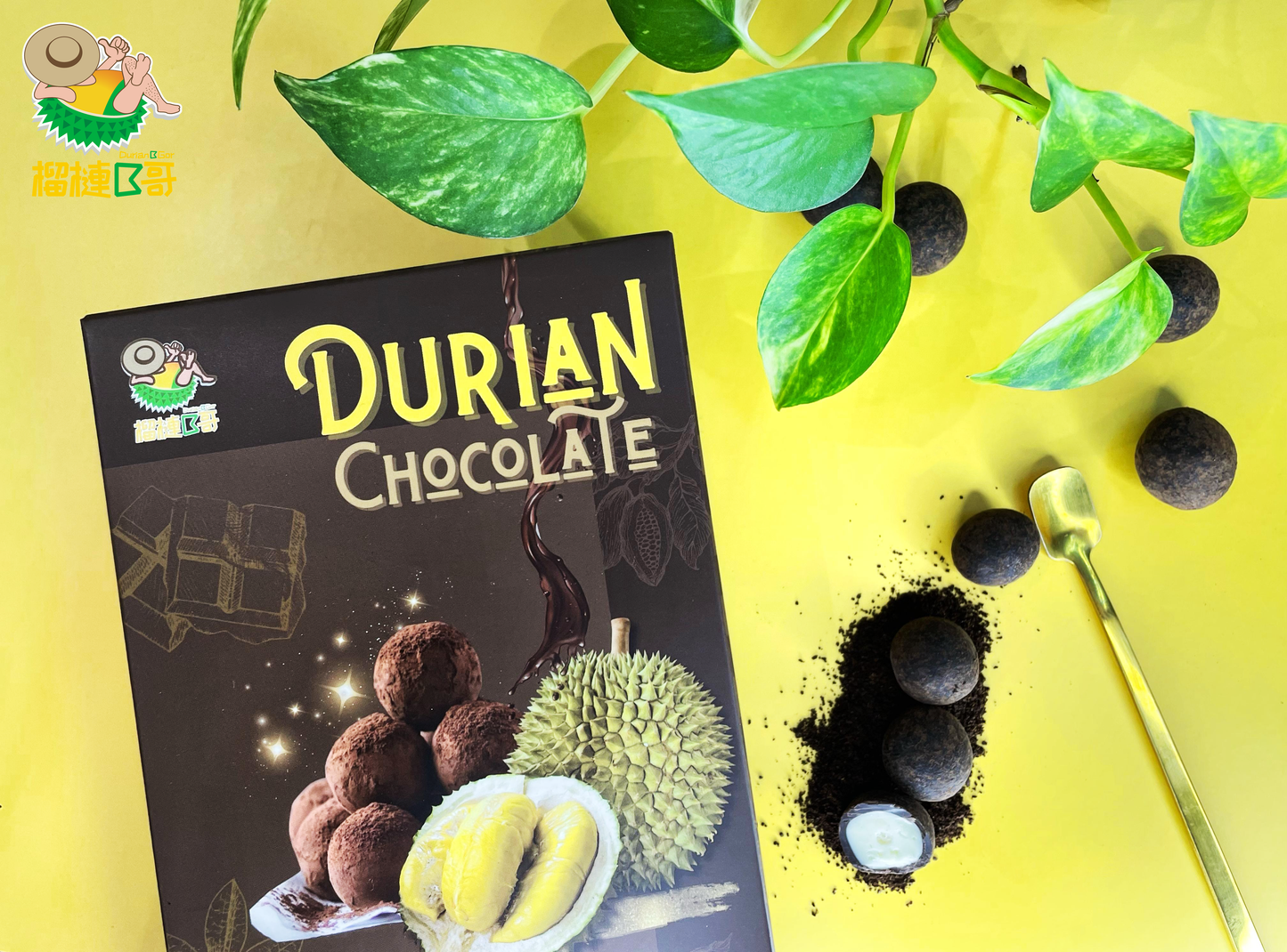 榴槤B哥-馬來西亞貓山王貓山王夾心巧克力