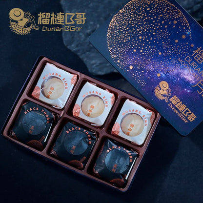 【早鳥優惠】榴槤B哥-2025 榴槤冰皮月餅 (貓山王,黑刺冰皮月餅)